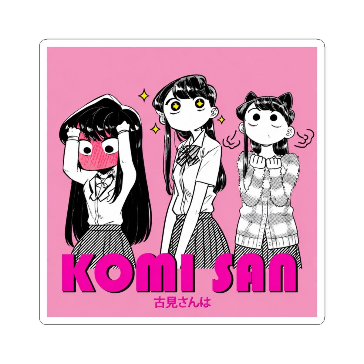 Kawai KOMI SAN || Komi San Can't Communicate Merch Sticker | Komi Can't Communicate - alternate angle 1, merchandise