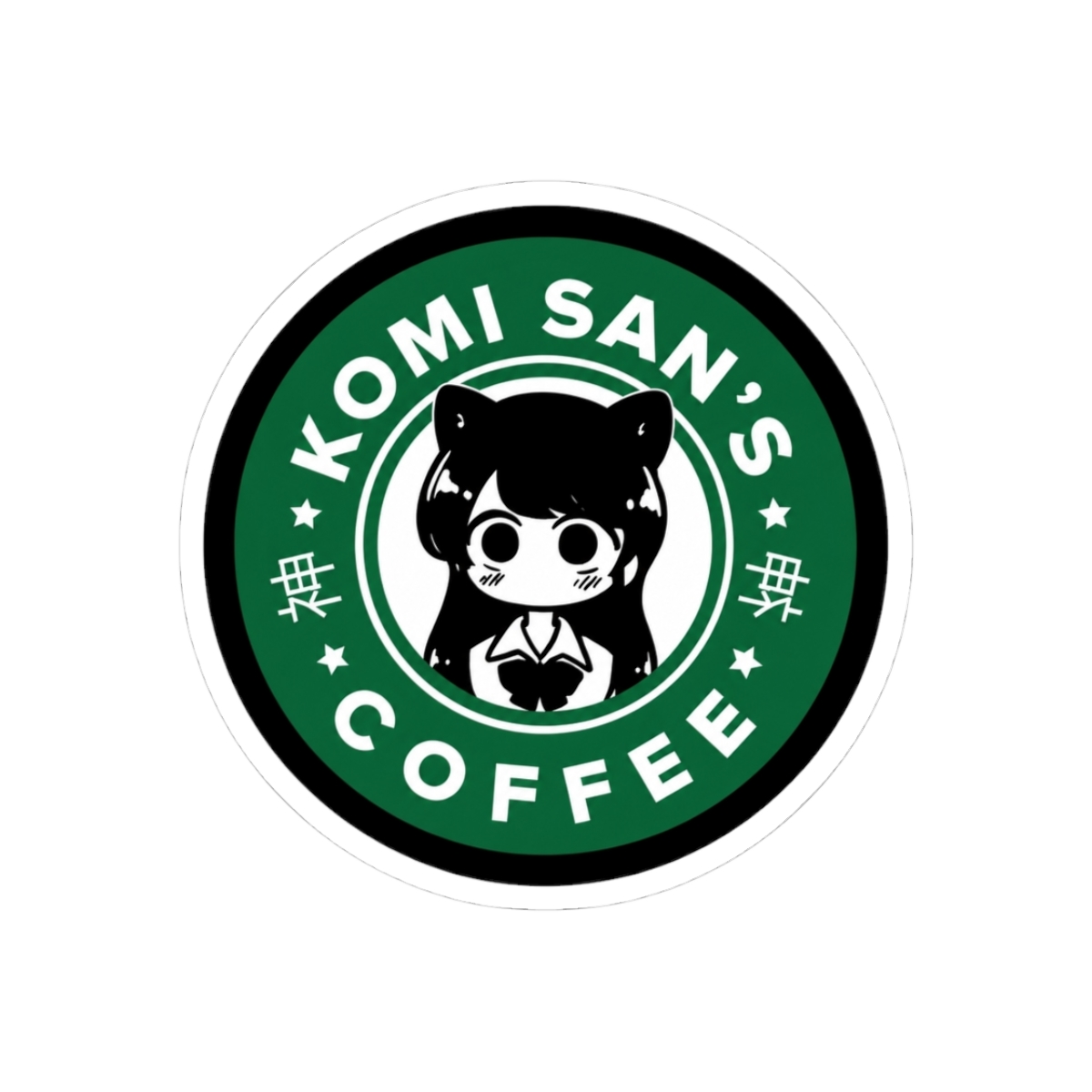 Komi san's Coffee Sticker | Komi Can't Communicate