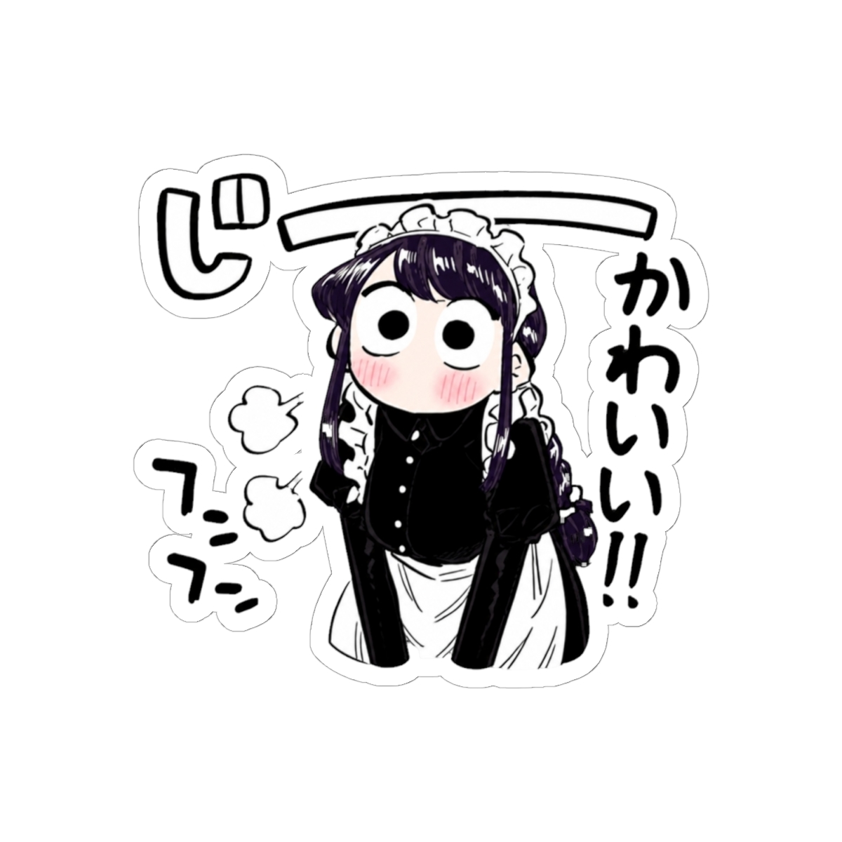 Komi San Maid Design | Komi Can't Communicate - alternate angle 1, merchandise